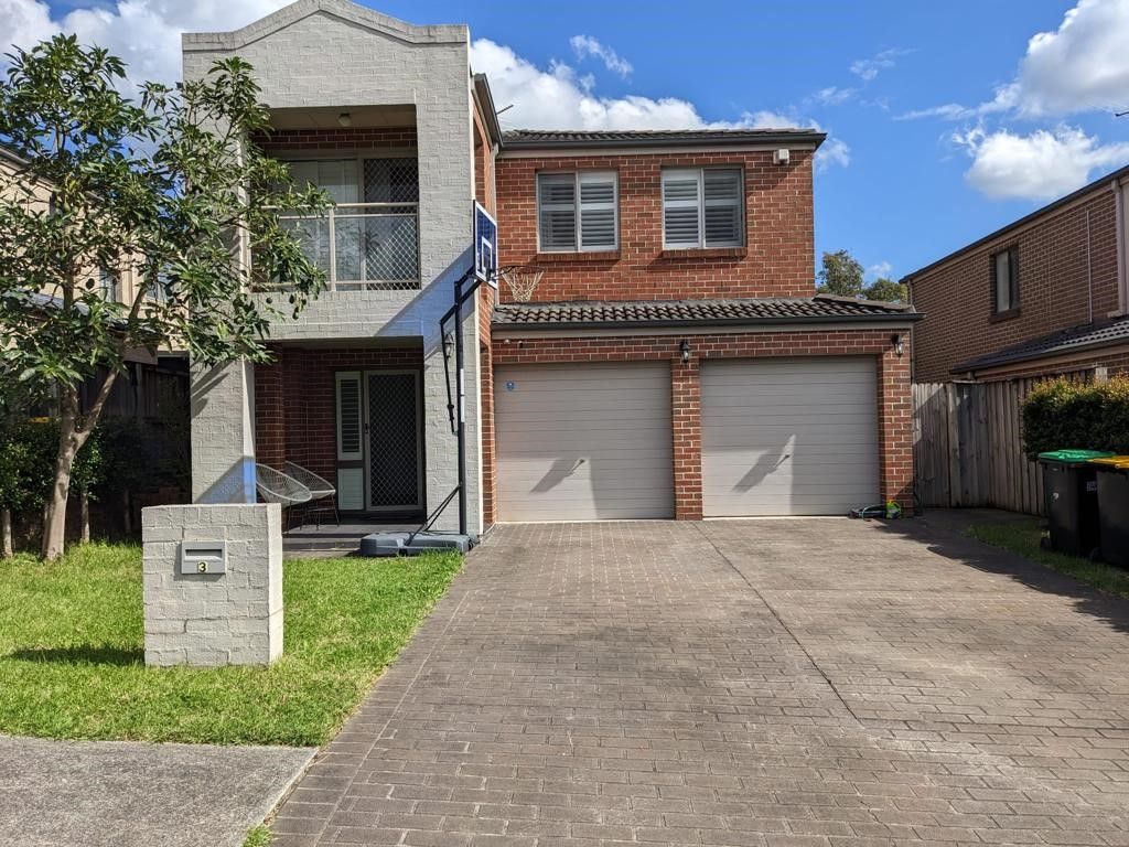 4 bedrooms House in 3 Magento Place PRESTONS NSW, 2170