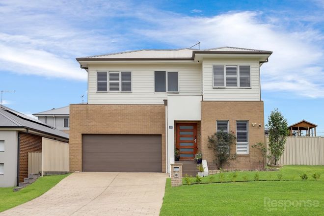 Picture of 10 Sparrow Street, TALLAWONG NSW 2762