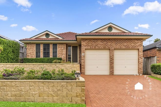 Picture of 6 Wollemi Close, KELLYVILLE RIDGE NSW 2155