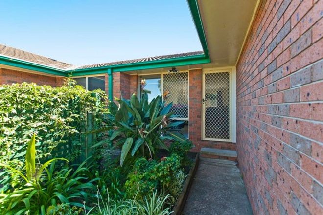 Picture of 4/7 Laurina Street, MEDOWIE NSW 2318
