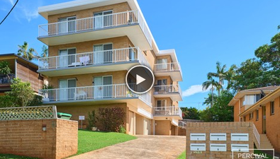 Picture of 5/5 Willow Place, PORT MACQUARIE NSW 2444