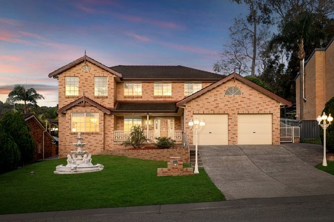 Picture of 9 Elton Close, ADAMSTOWN HEIGHTS NSW 2289