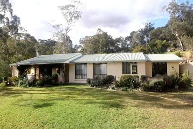 Picture of 15 Rowland Court, GOWRIE MOUNTAIN QLD 4350
