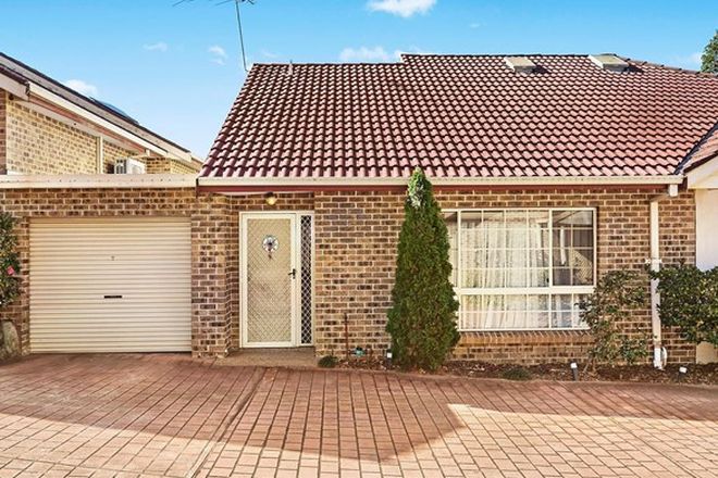 Picture of 7/726 Victoria Road, ERMINGTON NSW 2115