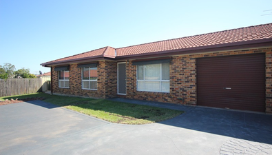 Picture of 2/26 Denton Park Drive, RUTHERFORD NSW 2320