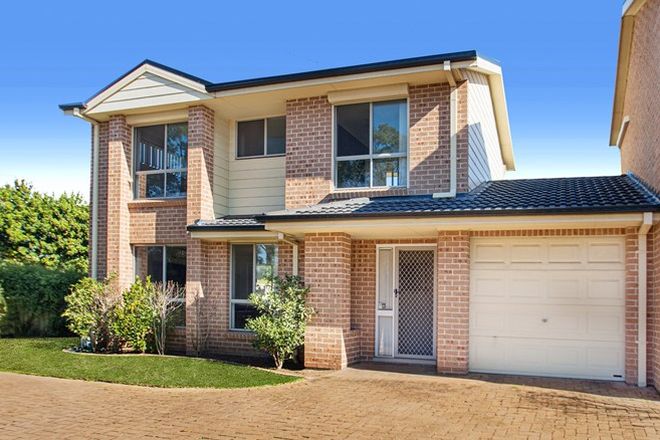 Picture of 3/34 Stave Place, KELLYVILLE RIDGE NSW 2155