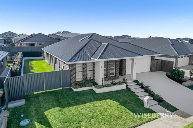 Picture of 14 Raven Way, COORANBONG NSW 2265