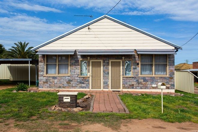 Picture of 1 Macassar Street, COWRA NSW 2794