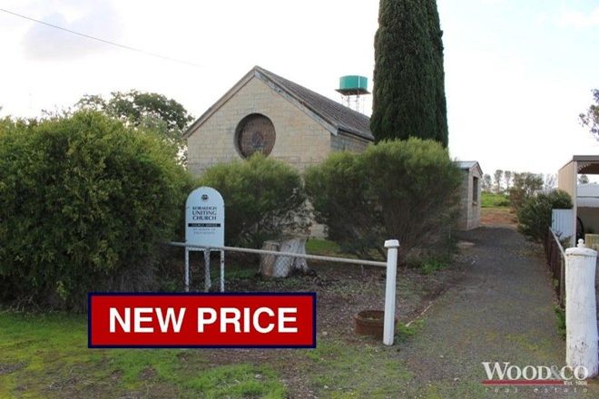 Picture of 17 Eagles Lane, KORALEIGH NSW 2735