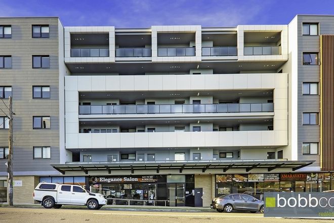 Picture of 7/1-5 Dunmore street, WENTWORTHVILLE NSW 2145