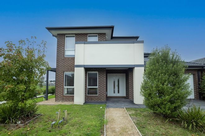 Picture of 18 Golden Banksia Drive, OFFICER VIC 3809