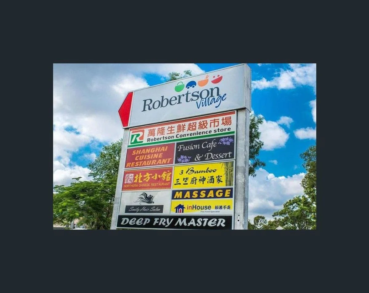 Additional image 9 of Coopers Plains QLD 4108