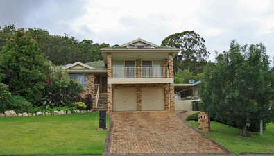 Picture of 6 Ellerslie Crescent, LAKEWOOD NSW 2443