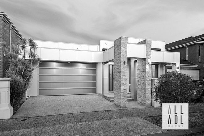 Picture of 6 Broadwater Crescent, MAWSON LAKES SA 5095