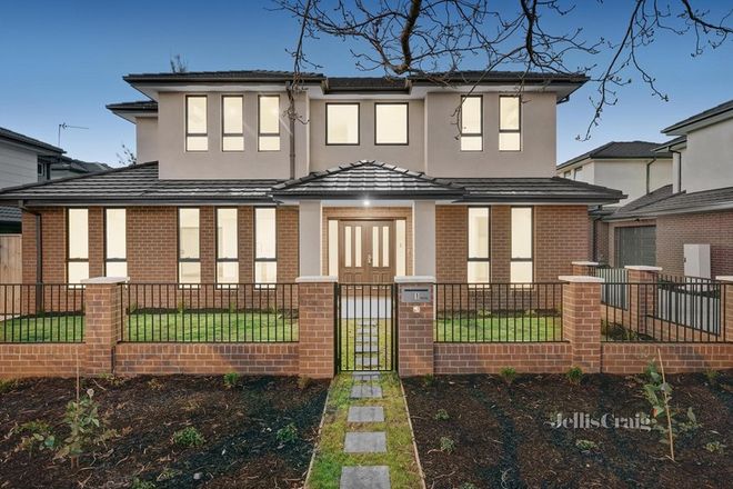 Picture of 1/155-157 Waverley Road, CHADSTONE VIC 3148