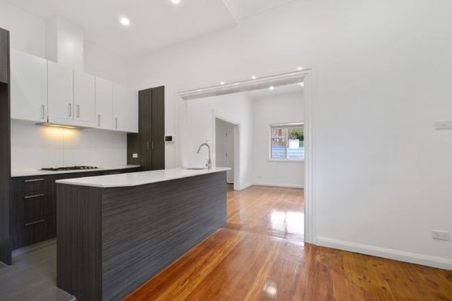 Picture of 1/105 Brook Street, COOGEE NSW 2034