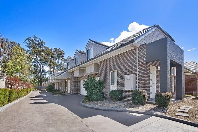 Picture of 5/67 Australia Street, OXLEY PARK NSW 2760