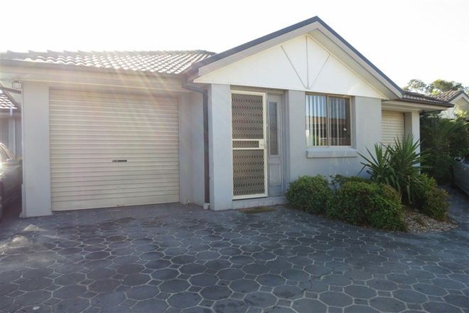 Picture of 1/297 Flushcombe Road, BLACKTOWN NSW 2148