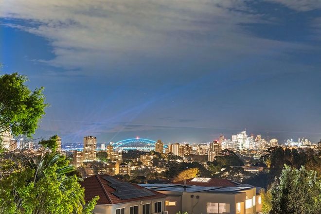 Picture of 20 Kambala Road, BELLEVUE HILL NSW 2023