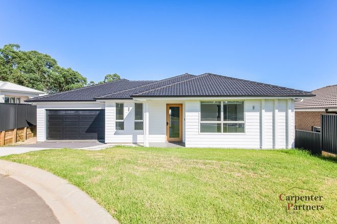 Picture of 6 Doyle Lane, TAHMOOR NSW 2573