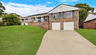 Picture of 43 Bass Drive, BAULKHAM HILLS NSW 2153