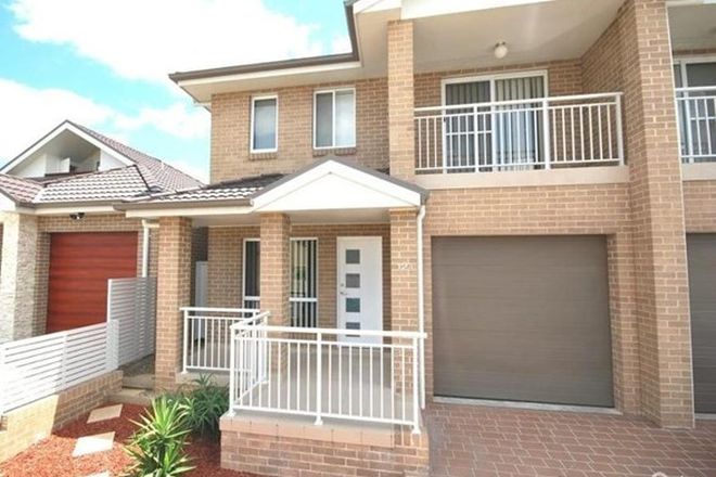 Picture of 12A Ligar Street, FAIRFIELD HEIGHTS NSW 2165