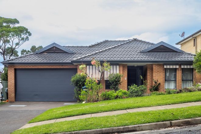 Picture of 5 Vesper Street, MONA VALE NSW 2103