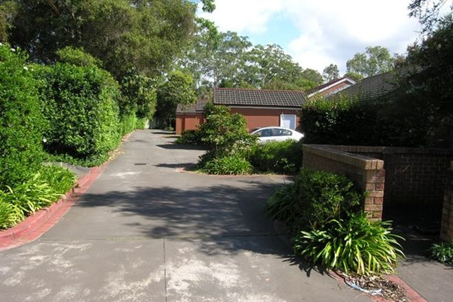 Picture of 4/29-31 Keren Avenue, BERKELEY VALE NSW 2261