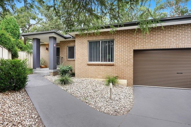 Picture of 21/18 Leabons Lane, SEVEN HILLS NSW 2147