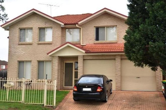 Picture of 1A Terangle Place, PRESTONS NSW 2170
