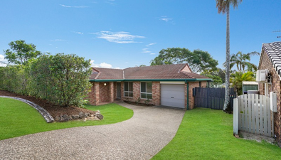Picture of 8 Nandina Terrace, BANORA POINT NSW 2486