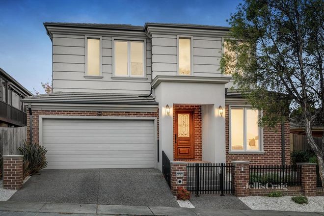 Picture of 1B Vista Avenue, MOUNT WAVERLEY VIC 3149