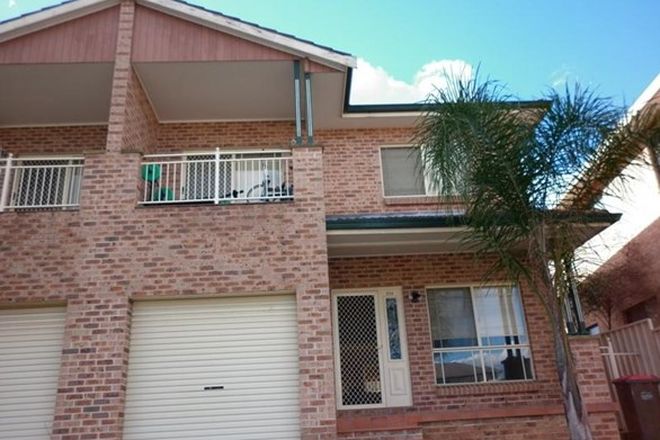 Picture of 23a Garrison Road, BOSSLEY PARK NSW 2176