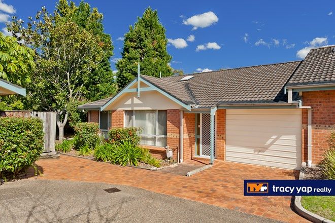 Picture of 9/12 Adelphi Road, MARSFIELD NSW 2122