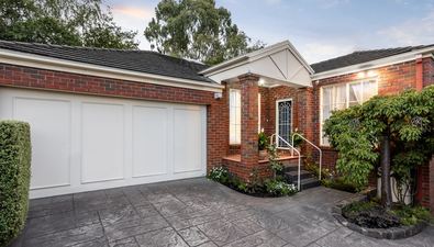 Picture of 3/12 Garden Road, CAMBERWELL VIC 3124
