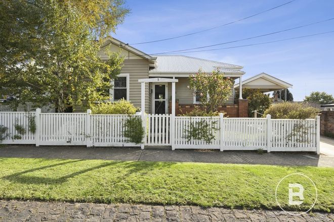 Picture of 2 Cardigan Street, LAKE WENDOUREE VIC 3350