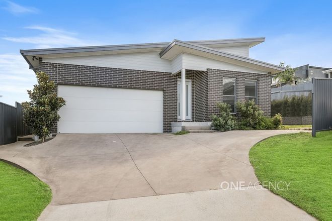 Picture of 5 Tucker Close, THRUMSTER NSW 2444