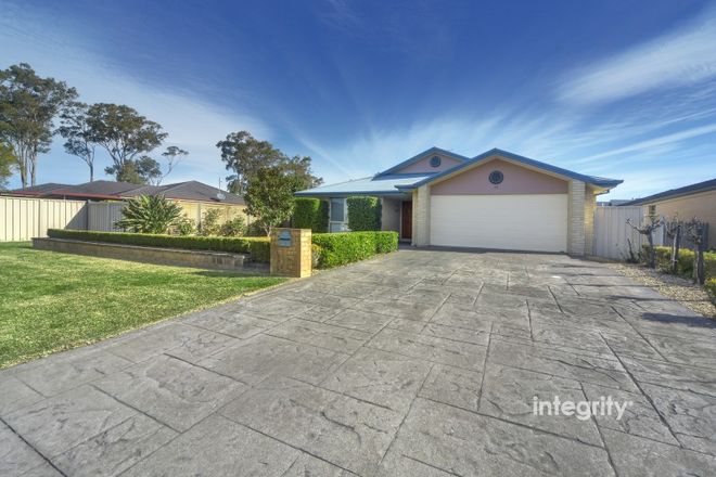 Picture of 116 Rayleigh Drive, WORRIGEE NSW 2540