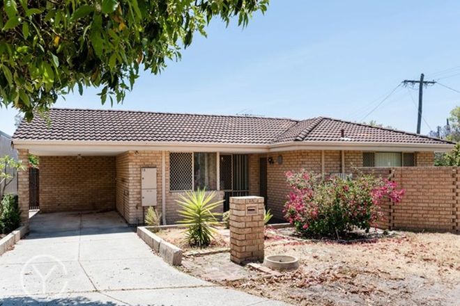 Picture of 1A Cambey Way, BRENTWOOD WA 6153