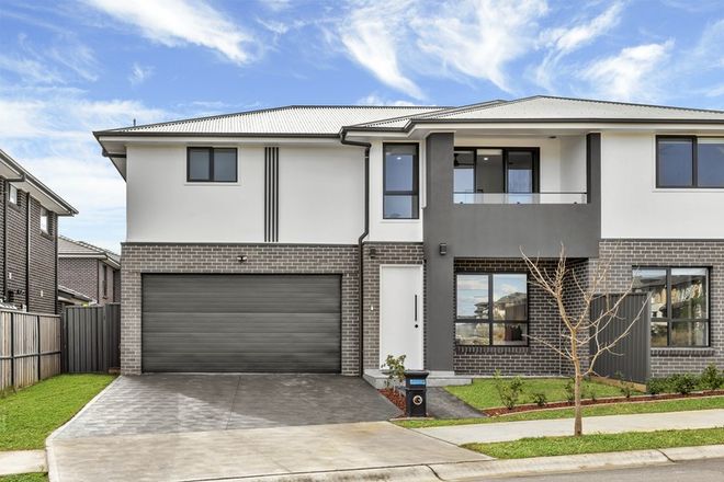 Picture of 17 Twine Street, MARSDEN PARK NSW 2765