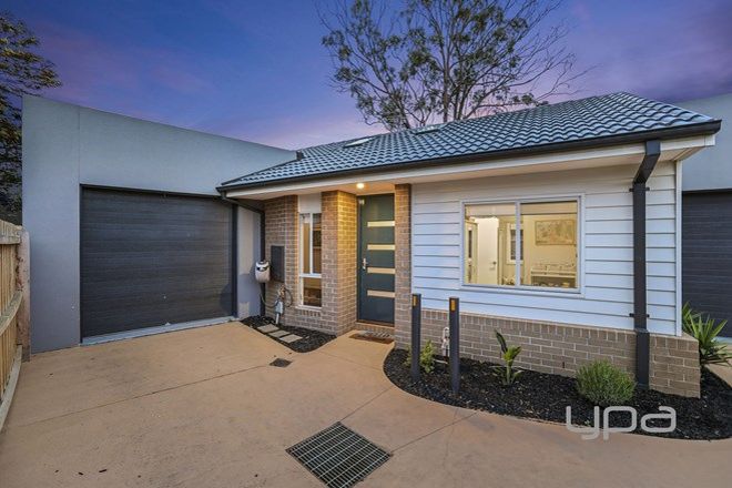Picture of 2/14 Cashmere Court, WYNDHAM VALE VIC 3024