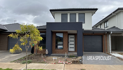 Picture of 3 Petunia Way, FRASER RISE VIC 3336
