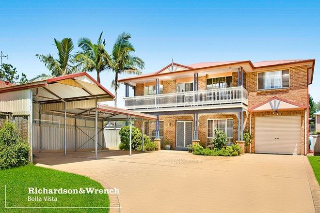 Picture of 7 Palmer Street, WINDSOR NSW 2756