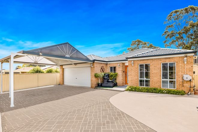 Picture of 16 Plukavec Circuit, PRESTONS NSW 2170
