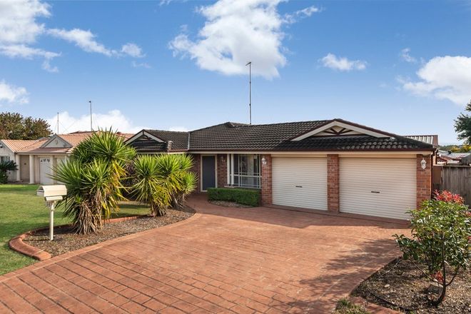 Picture of 54 Tramway Drive, CURRANS HILL NSW 2567
