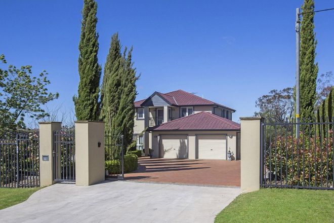 Picture of 19 Carlton Street, WILLOW VALE NSW 2575