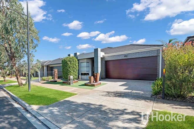Picture of 17 Astley Drive, STRATHTULLOH VIC 3338