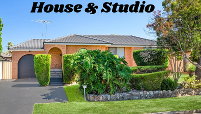 Picture of 24 Othello Avenue, ROSEMEADOW NSW 2560