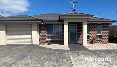 Picture of 7/6 Rowena Court, DEVONPORT TAS 7310