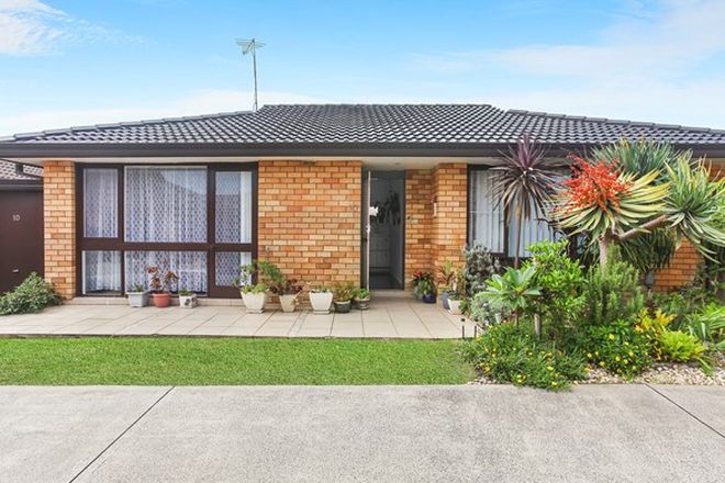 Picture of 10/581 Bunnerong Road, MATRAVILLE NSW 2036